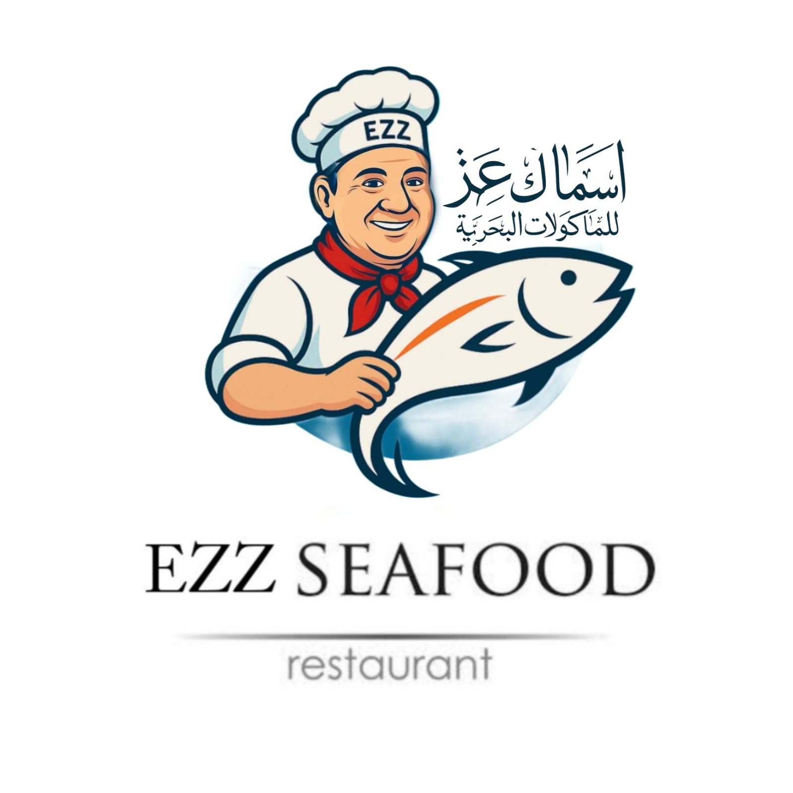 ezz seafood