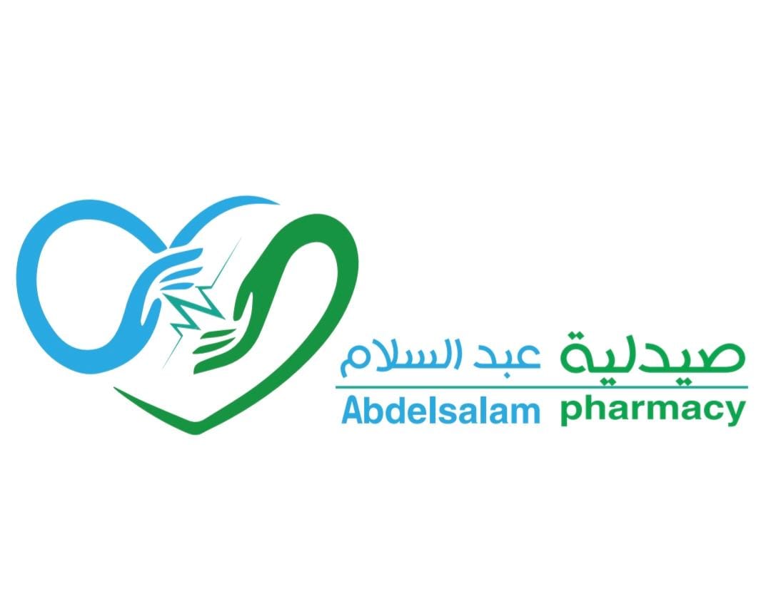 صيدلية عبدالسلام